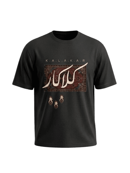Kalakar Tee